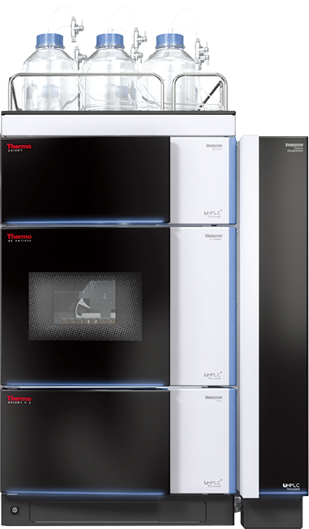 賽默飛超高效液相色譜Vanquish Flex