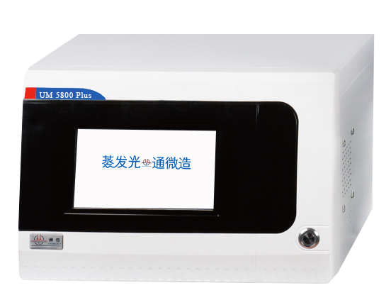 通微蒸發(fā)光散射器5800plus