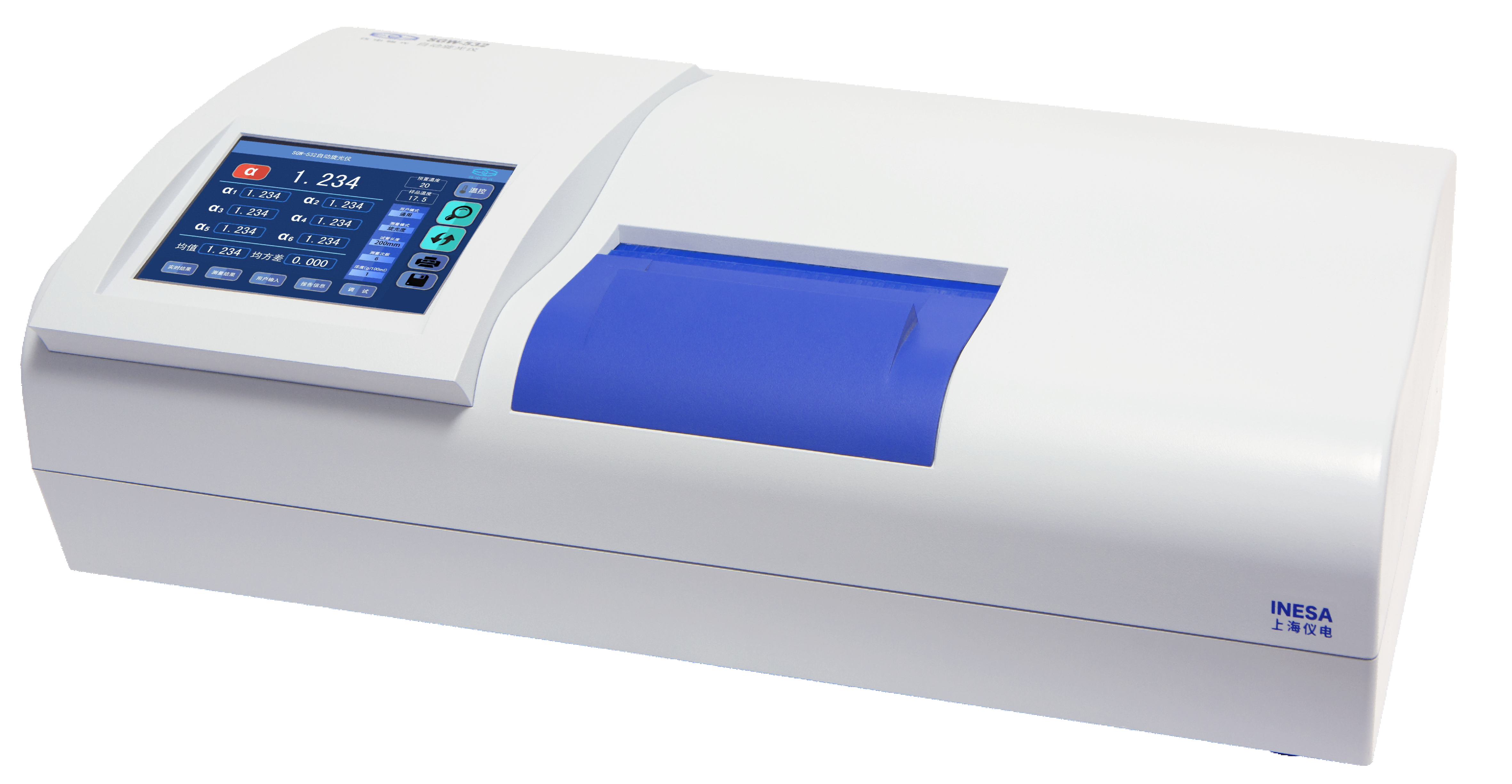 上海物光SGW?-532全自動(dòng)高速旋光儀