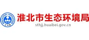 淮北市生態(tài)環(huán)境局